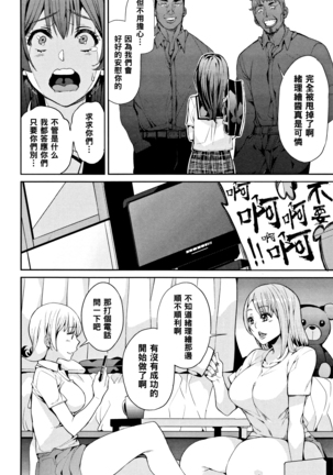 Image 9344121