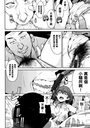 Image 9344123