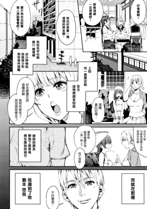 Image 9344115