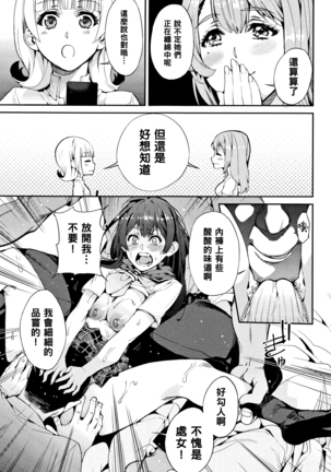 Image 9344122