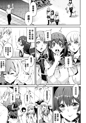 Image 9344116