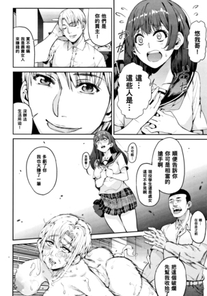 Image 9344119