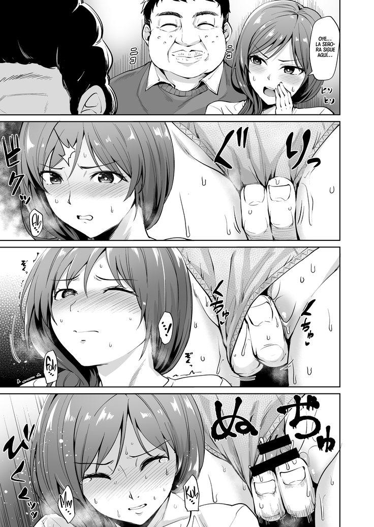 Ashikase ~Hitozuma wa Itsumo Choukyou Sareru Unmei ni~ | Encadenada ~La Mujer Cuyo Destino Siempre Fue Ser Entrenada~