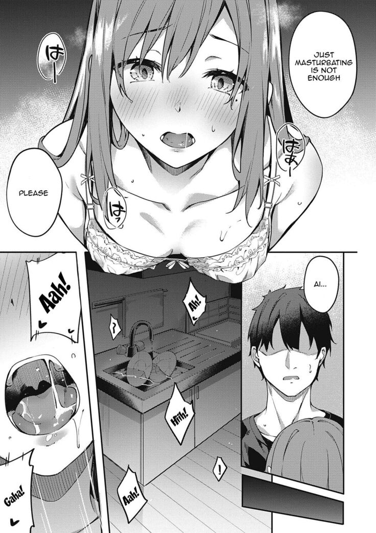 Kenshin Nadeshiko Ch. 1-7