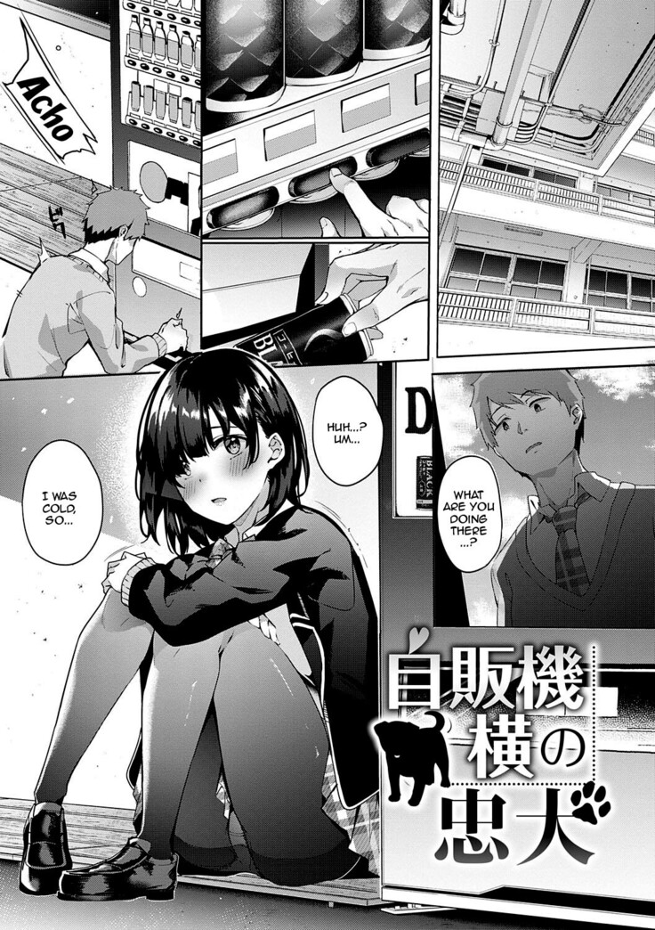 Kenshin Nadeshiko Ch. 1-7