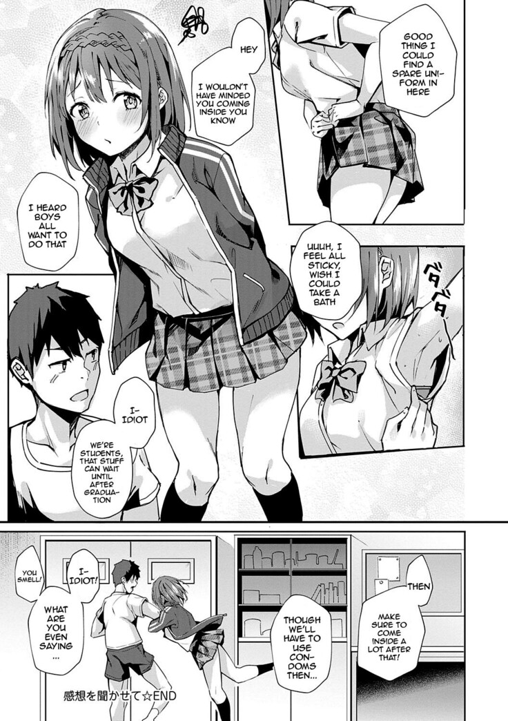 Kenshin Nadeshiko Ch. 1-7