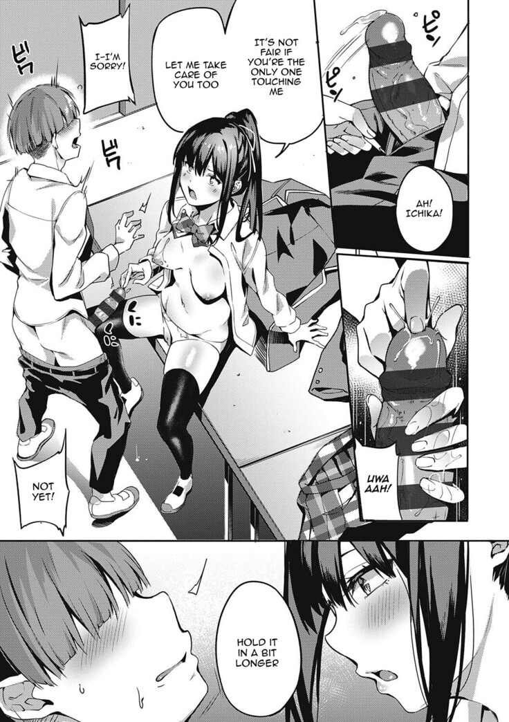 Kenshin Nadeshiko Ch. 1-7