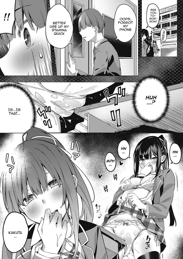 Kenshin Nadeshiko Ch. 1-7
