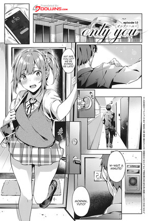 Kenshin Nadeshiko Ch. 1-7 Page #31