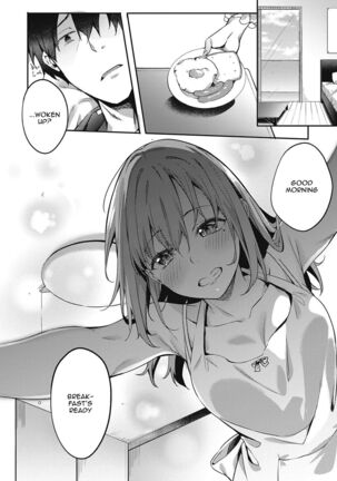 Kenshin Nadeshiko Ch. 1-7 Page #88