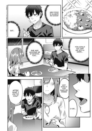 Kenshin Nadeshiko Ch. 1-7 Page #68