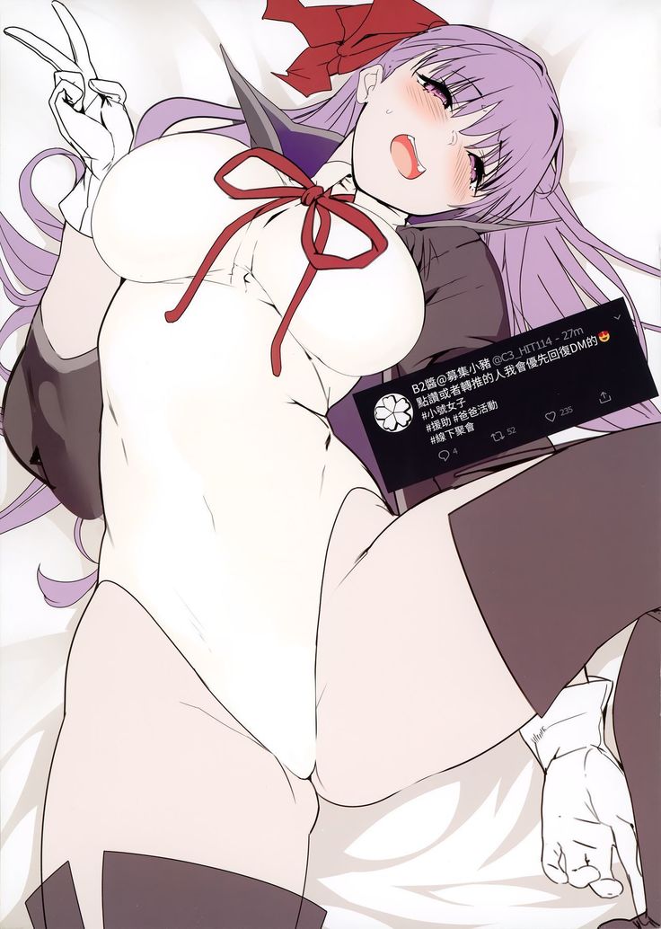 pamphlet