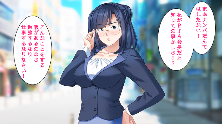 人妻2コマ即落ちCG集