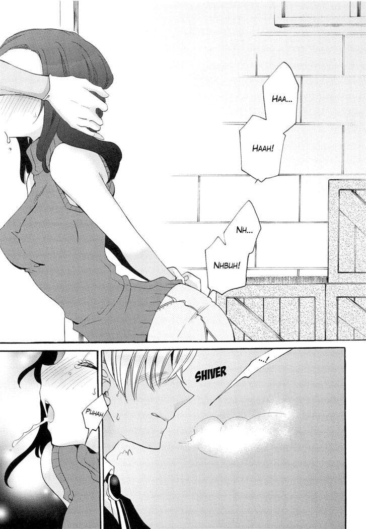 Defiling you within the dream - Yume no Naka de Kimi o Kegasu