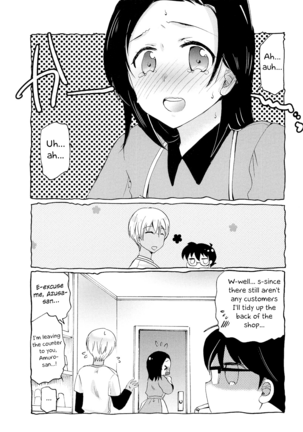 Defiling you within the dream - Yume no Naka de Kimi o Kegasu Page #13