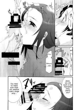 Image 11844044