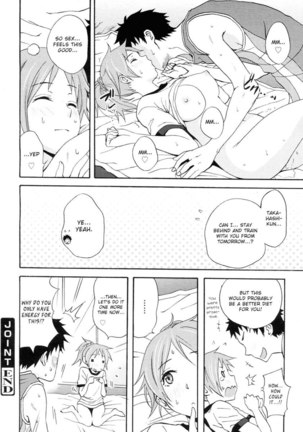 JOINT Page #20