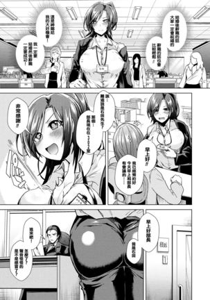 Image 7805255