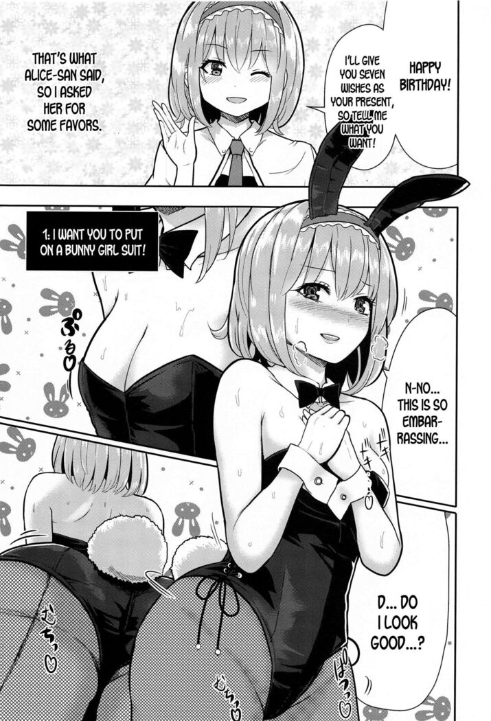 Bunny Alice ni Onedari 7-Renpatsu