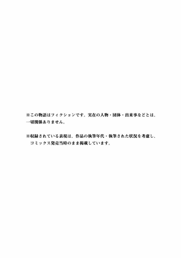 哈批艾尔