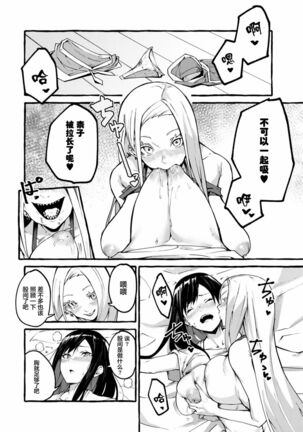 Image 11532182
