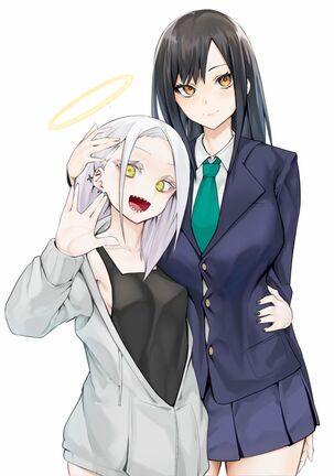 哈批艾尔 Page #23