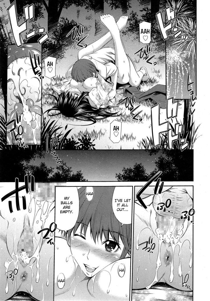 Boku no Hot Spot Ch. 1-2