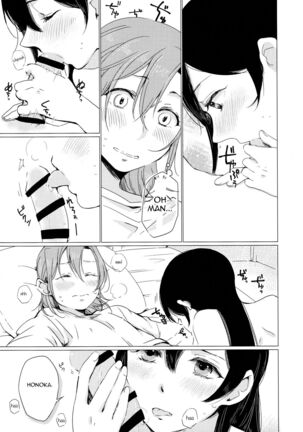 Nico-chan ga Ecchi da! | Nico's Thirsty! Page #17