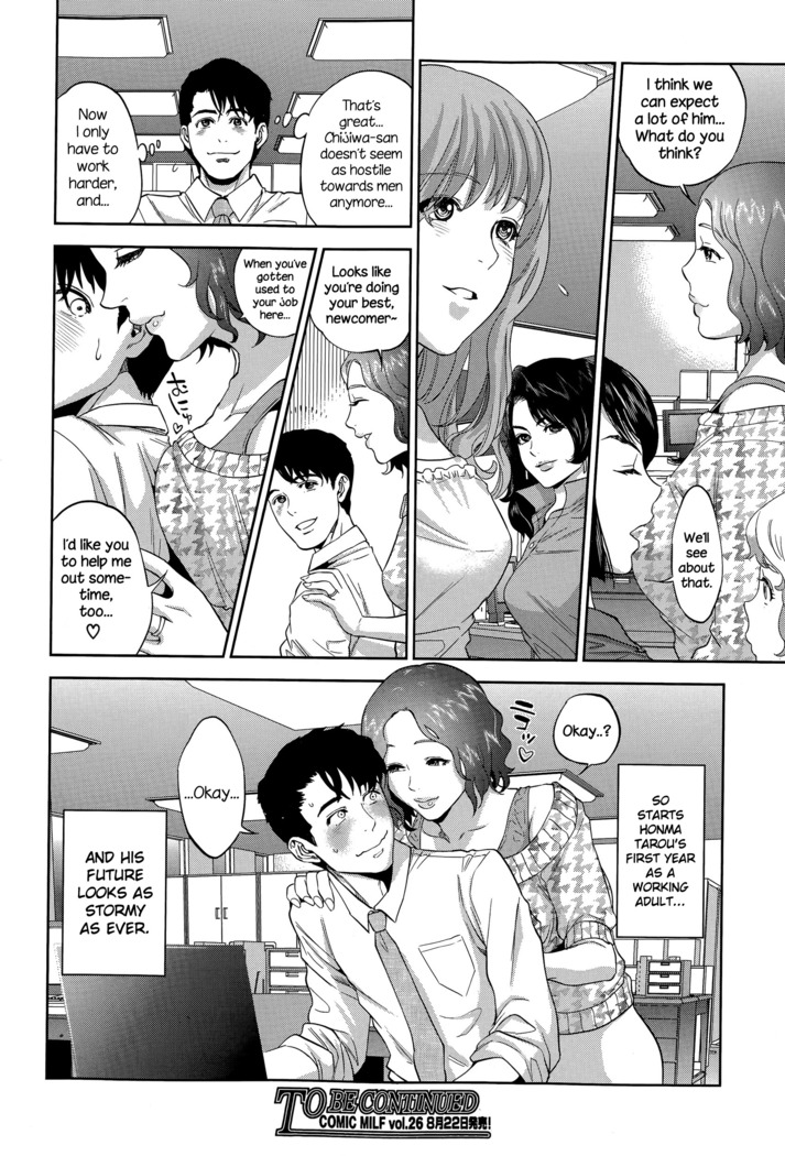 Office Love Scramble Ch. 1-4