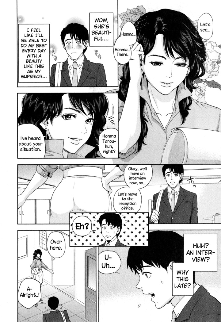 Office Love Scramble Ch. 1-4