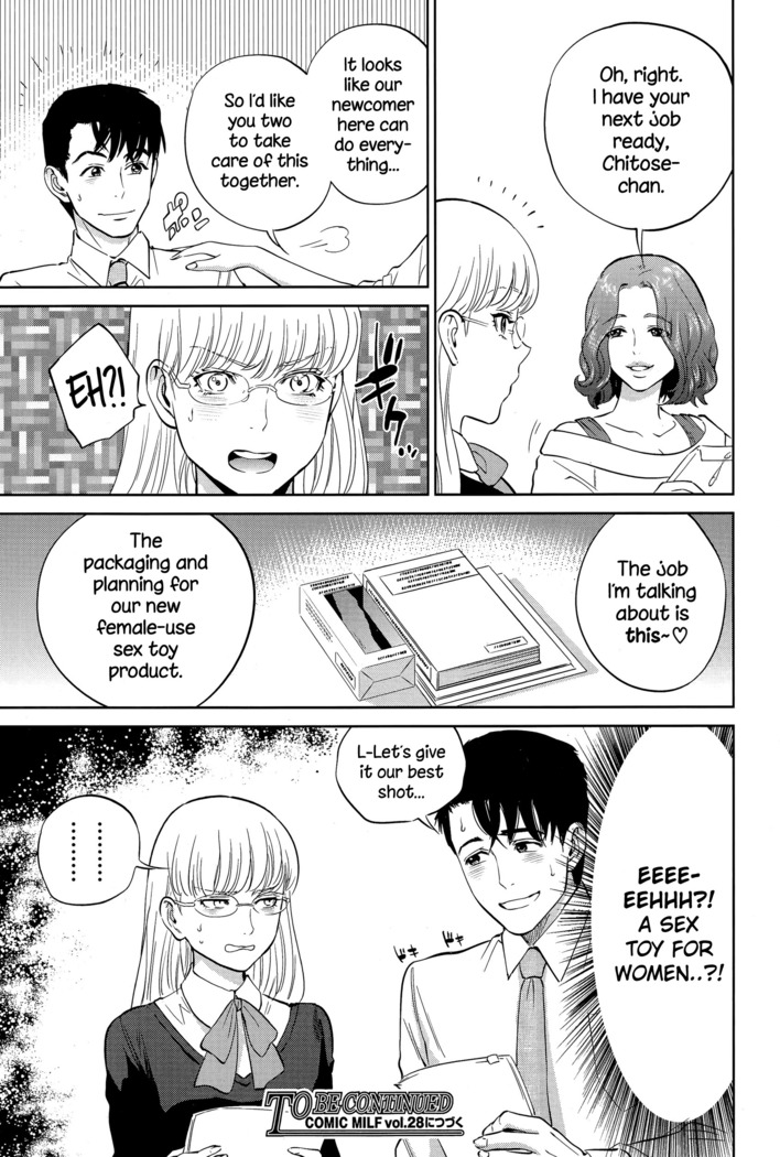 Office Love Scramble Ch. 1-4