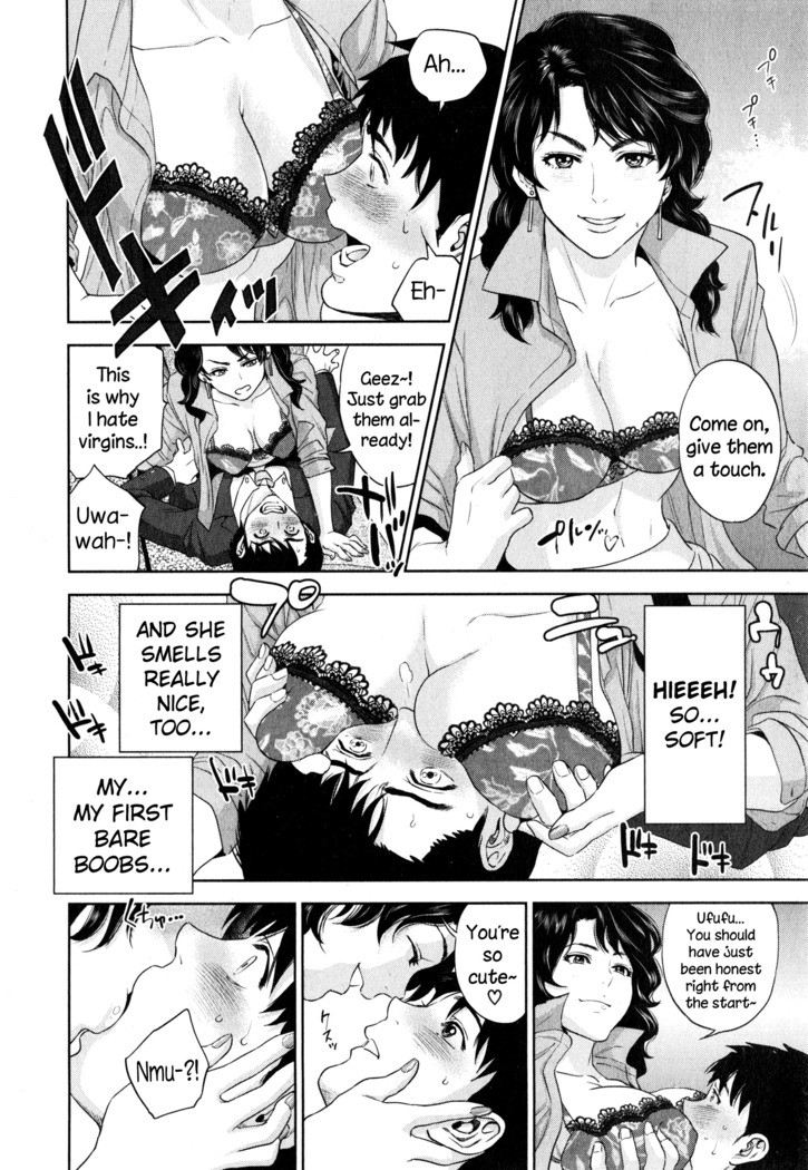 Office Love Scramble Ch. 1-4
