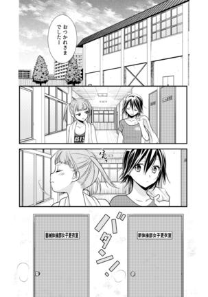Image 8197543