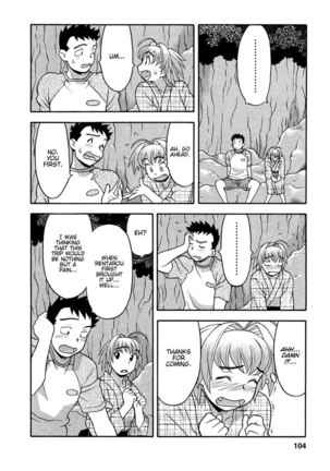 Love Comedy Style Vol1 - #5 Page #10