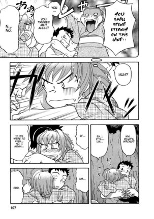 Love Comedy Style Vol1 - #5 Page #13
