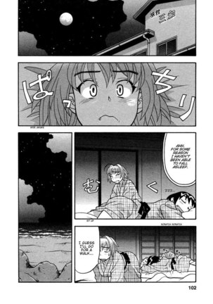 Love Comedy Style Vol1 - #5 Page #8