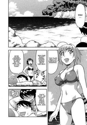 Love Comedy Style Vol1 - #5 Page #4