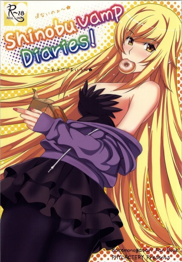 Shinobu Vamp Diaries!