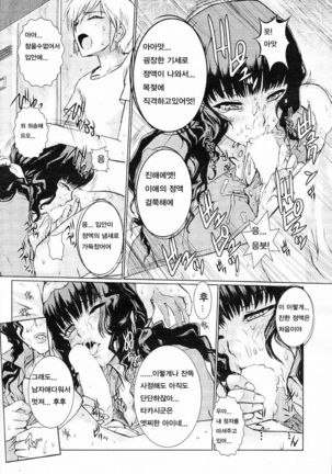 Image 5533389