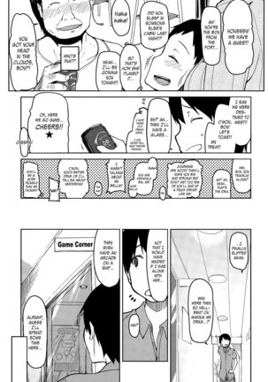 Hitozuma Banji Saiou ga Uma | Every Wife has her Silver Lining   =LWB= - Page 13