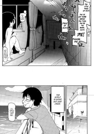 Hitozuma Banji Saiou ga Uma | Every Wife has her Silver Lining   =LWB= Page #23