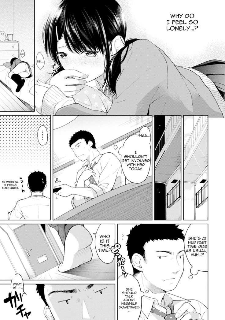 1LDK+JK Ikinari Doukyo? Micchaku!? Hatsu Ecchi!!? Ch. 1-5