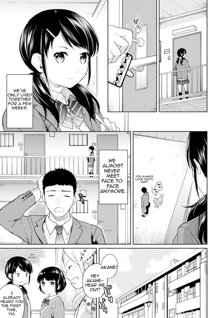 1LDK+JK Ikinari Doukyo? Micchaku!? Hatsu Ecchi!!? Ch. 1-5