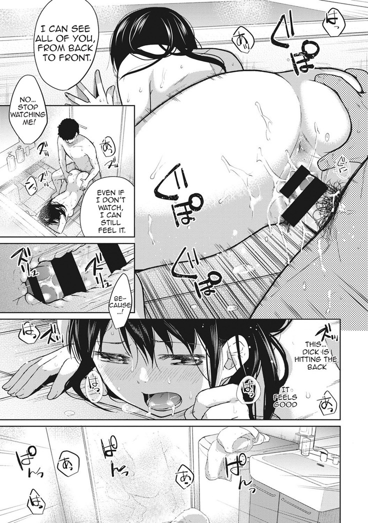 1LDK+JK Ikinari Doukyo? Micchaku!? Hatsu Ecchi!!? Ch. 1-5