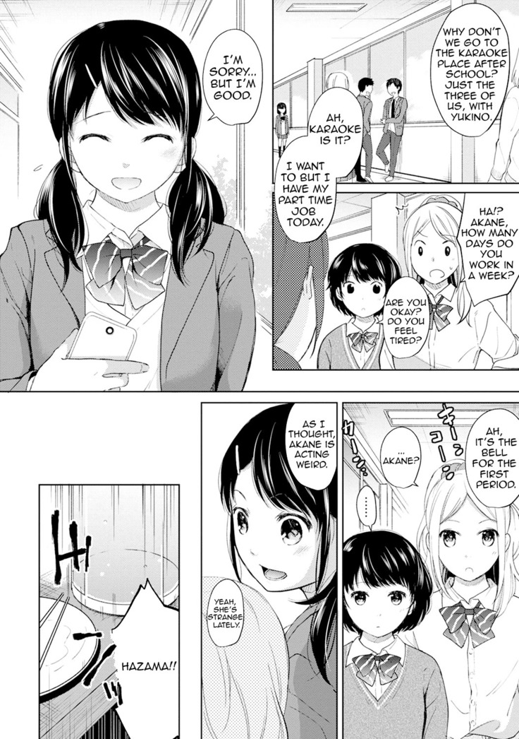 1LDK+JK Ikinari Doukyo? Micchaku!? Hatsu Ecchi!!? Ch. 1-5