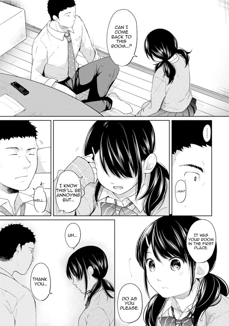 1LDK+JK Ikinari Doukyo? Micchaku!? Hatsu Ecchi!!? Ch. 1-5