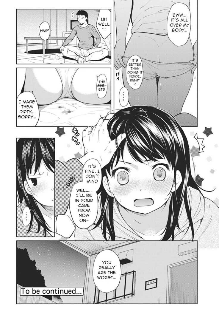 1LDK+JK Ikinari Doukyo? Micchaku!? Hatsu Ecchi!!? Ch. 1-5