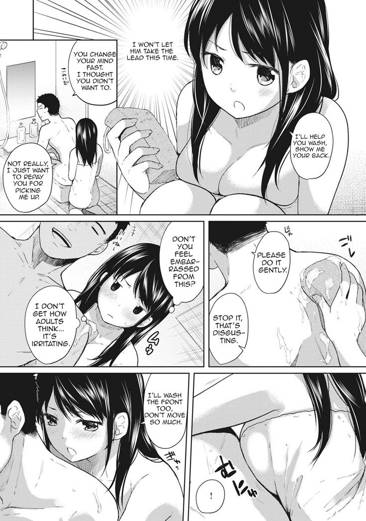 1LDK+JK Ikinari Doukyo? Micchaku!? Hatsu Ecchi!!? Ch. 1-5