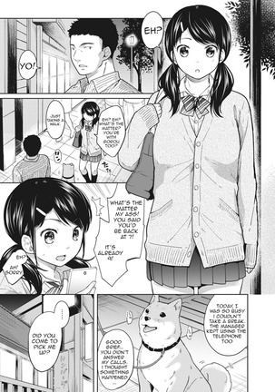 1LDK+JK Ikinari Doukyo? Micchaku!? Hatsu Ecchi!!? Ch. 1-5 Page #55