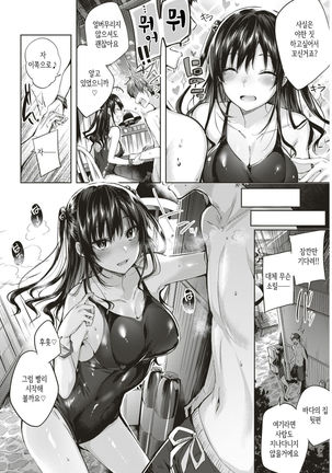 Image 4043969
